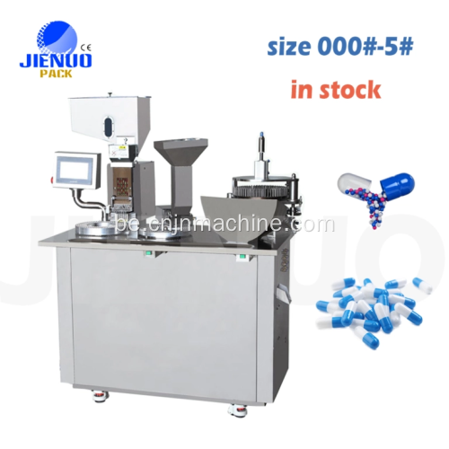 Пнеўматычнае абсталяванне для напаўнення капсул для дакладнай дазоўкі